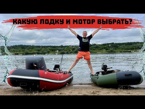 Видео: Gladiator 9,8 ИЛИ Hangkai 4! Что выбрать?