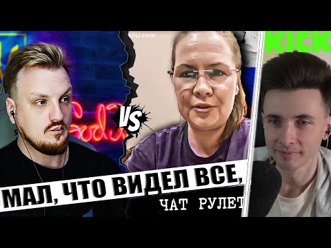 Видео: Хесус смотрит Kvitan: ❗ШОК❗ САМАЯ БЕЗГРАМОТНАЯ ОРЧИХА 🔥