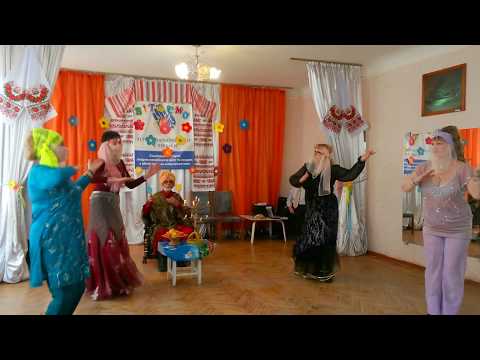 Видео: Если б я был султан я б имел трех жен. Шуточный танец