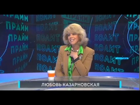 Видео: "И целый мир, как опьянённый ложью..." (Ф. Тютчев)