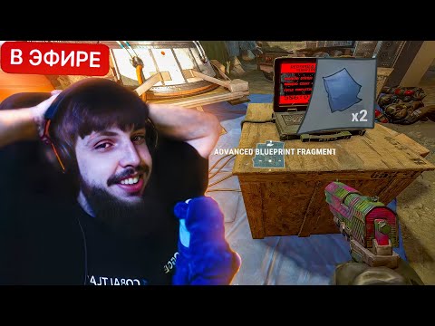 Видео: НОВАЯ МЕТА ФАРМА ВТОРОГО ВЕРСТАКА за 2 ЧАСА в РАСТ / RUST