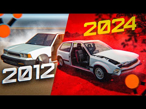 Видео: BeamNG.drive - КАК МЕНЯЛАСЬ ИГРА (2012 - 2024)