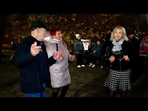 Видео: 9.11.25г... "ТАНЦУЙ, ТАНЦУЙ"... 💃🕺💃... звучит на Танцполе в Гомельском парке... 