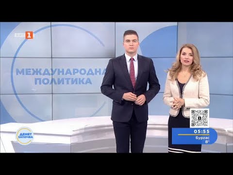 Видео: Защо хората масово не получиха съобщение от теста на BG-Alert?, "Денят започва" 18.10.2024