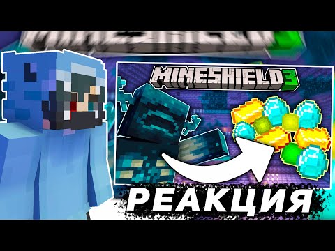 Видео: ХАЙДИ РЕАГИРУЕТ НА САМУЮ ОПАСНУЮ ФЕРМУ ОПЫТА НА ВАРДЕНАХ