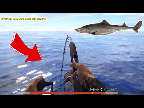 Видео: ЭТОГО Я БОЯЛСЯ БОЛЬШЕ ВСЕГО! Я НЕ ДУМАЛ ЧТО ЭТО ПРОИЗОЙДЕТ ИМЕННО СЕЙЧАС!