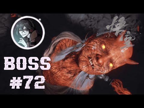 Видео: Red Boy || Красный ребёнок || Black Myth Wukong || FINAL BOSS || EPISODE 5