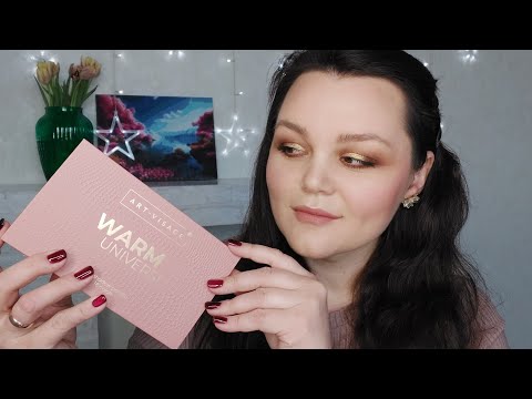 Видео: Палетка теней для век `ART-VISAGE` WARM UNIVERSE #макияж #artvisage