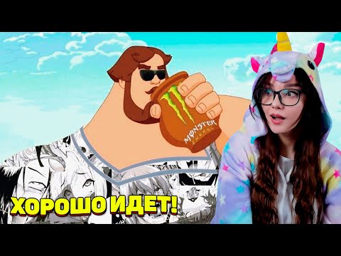 Видео: ЗАСМЕЯЛСЯ   ПОДПИСАЛСЯ!! ЛУЧШИЕ ПРИКОЛЫ 2020 ТЕСТ НА ПСИХИКУ УГАР! #300