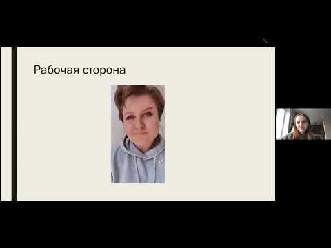 Видео: Фотопозирование. Селфи