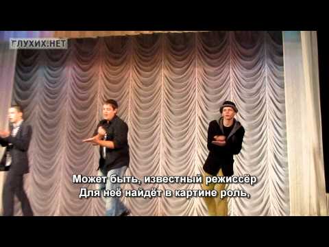 Видео: Песня "20:00" (выступление в Культурном центре УТОГ)