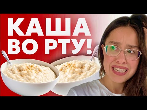 Видео: ТОЛЬКО ЗДЕСЬ! СОЧНЫЕ ПРИЁМЫ ДЛЯ ВНЯТНОЙ РЕЧИ| Готовая подборка упражнений  #техникаречи
