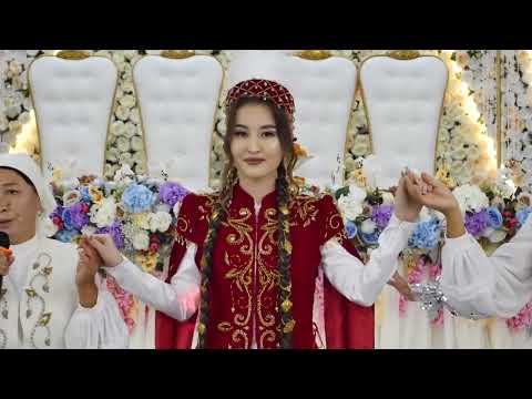 Видео: 💐 Көркемнің ұзатылу тойы | Қимастық пен қуанышқа толы ерекше күн