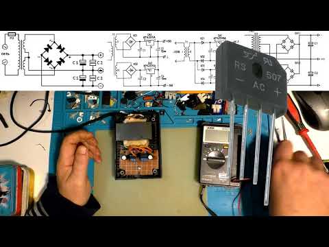 Видео: Варианты Добавления Мощности Сигнатурному тестеру