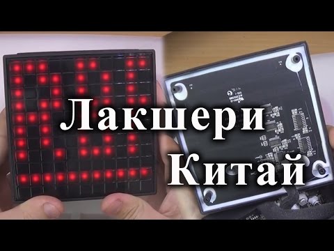 Видео: Bluetooth колонка Divoom TimeBox. Обзор с разбором