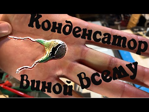 Видео: Не включается телевизор. Ремонт телевизора LG32. телевизор lg не включается