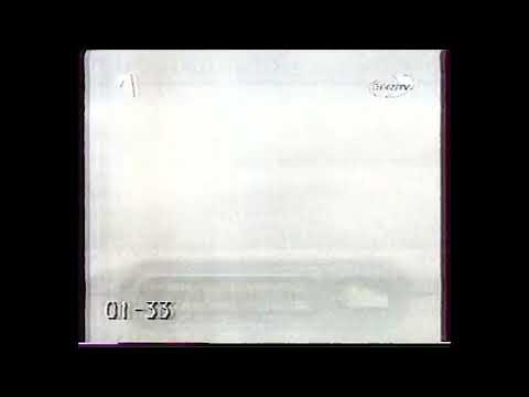 Видео: Прогноз погоды и окончание новостей 24 [RenTV- АистТВ(Иркутск), Январь 2003]