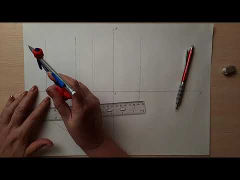 Видео: Начертательная геометрия.  Лекция №8. Часть 2.