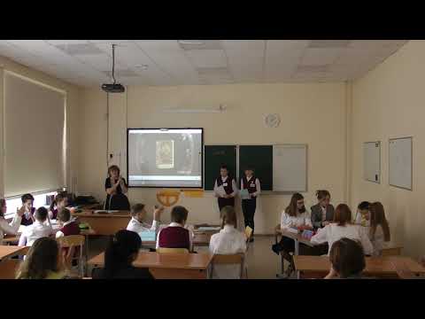 Видео: Классный час. Иванова Валентина Алентиновна 13.04.2023