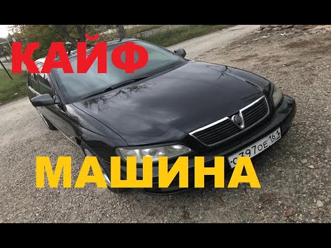 Видео: Оживление #18 Omega 2001г. за 55 000 делали все в одном видео. Что можно получить на выходе