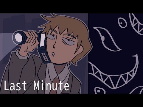 Видео: Полное прохождение игры в последнюю минуту / прохождение — Давайте поиграем (без комментариев)