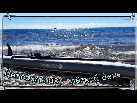 Видео: Кемпинг - вода роскошная ,отдыхающие разъехались - кайфуем
