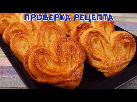 Видео: Вот как надо готовить Самые Вкусные ПЛЮШКИ! Тесто воздушное как Пух‼