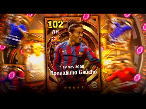 Видео: ЗАБРАЛ BIG TIME ИГРОКА! / eFootball 2025 Пак опенинг