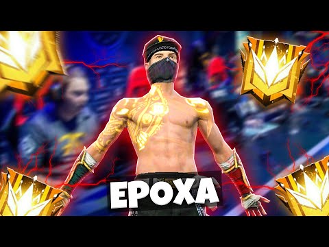 Видео: ГРАНДМАСТЕРГЕ 24 САҒАТ ҰЙЫҚТАМАЙ ЖЕТТІМ 2 БӨЛІМ!