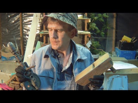 Видео: Старый бытовой инструмент СССР. Чем мастерили наши отцы...