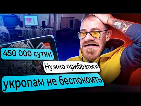 Видео: НЕАДЕКВАТЫ С АВИТО СДАЮТ МНЕ ХАТУ НА НОВЫЙ ГОД!