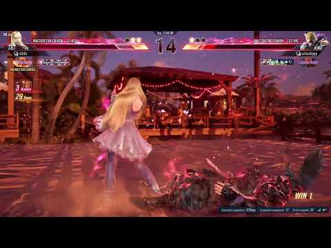 Видео: Tekken 8 учусь играть