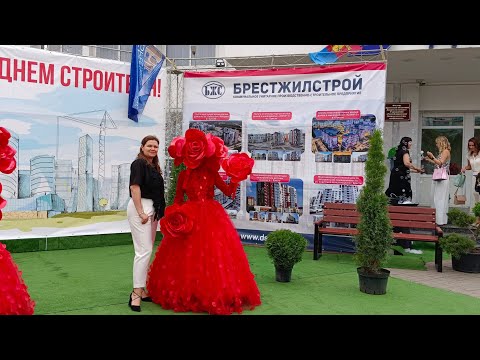 Видео: ДЕНЬ СТРОИТЕЛЯ! Торжественное мероприятие во Дворце культуры Профсоюзов."Белжистрой"