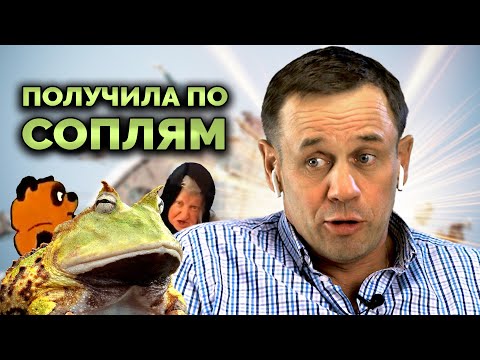 Видео: КОЛЛЕКТОРША ПОДКУПИЛА СУДЬЮ! ЮРИСТЫ В ШОКЕ! | Как не платить кредит | Кузнецов | Аллиам