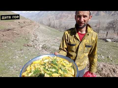 Видео: ОБУ ОБОДОНӢ/ҶАРАЁНИ ҲАШАРИ ОБКАШОНӢ.