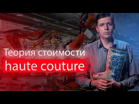 Видео: Как технологии убьют капитализм? Олег Комолов // Простые числа