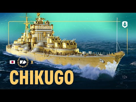 Видео: Корабль на День рождения — Chikugo