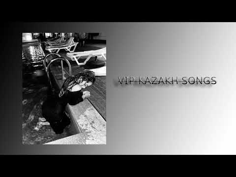 Видео: VIP KAZAKH PLAYLIST 😻 | ВИП КАЗАХ ПЛЕЙЛИСТ 😻