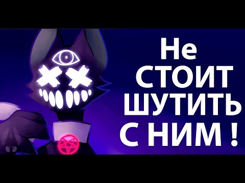 Видео: Он знает все тайны ! ( Battle Cats )