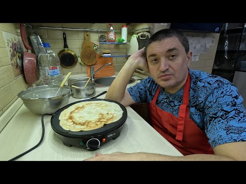 Видео: Блины жарю сидя. В этом помогла Электроблинница как пользоваться, как жарить блины, рецепт блинов.