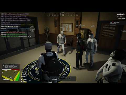 Видео: Покрывательство