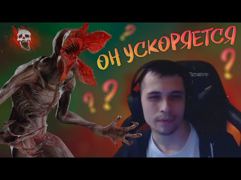 Видео: ДЕМОГОРГОН ПРОТИВ ЧИТЕРОВ - Dead by Daylight