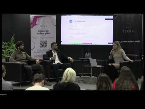 Видео: Ведущие Эксперты В Области ИИ Полное Выступление #ТомасСвета  #AI #Protalk #Нейросети #veo3.1