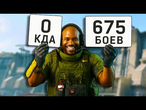 Видео: ЧТО ЗА ЛЕВ ЭТОТ ТИГР - DELTA FORCE