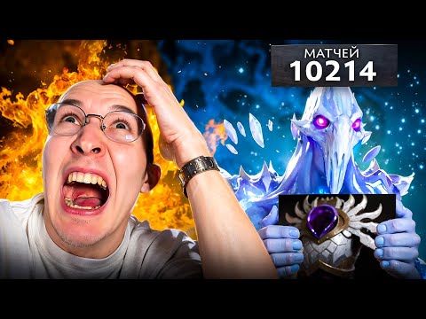 Видео: ШИПАСТЫЙ АППАРАТ ЗАСТАВИЛ МЕНЯ СГОРЕТЬ | САМОРОДКИ ДОТЫ #11
