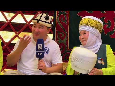 Видео: ТАЛАНТУУ АПАЛАР:- БАТКЕН АЛЫШ АЙЫМДАР ТОБУ