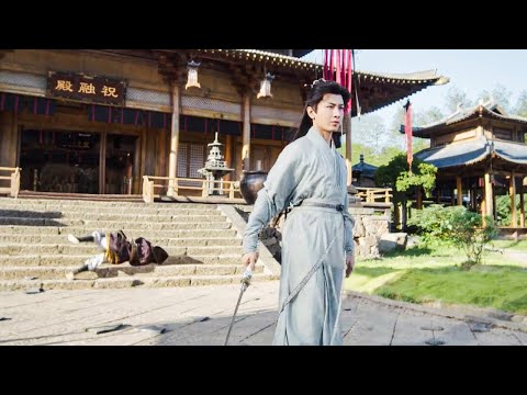 Видео: Злодей подумал, что он победит, и молодой мастер мгновенно убил его мечом!