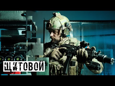 Видео: СТРАЙКБОЛЬНЫЙ ЩИТ В ДЕЛЕ! НА 6-Й РАЗ У НАС ПОЛУЧИЛОСЬ