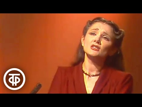 Видео: Лилия Амарфий "Синеглазая морячка" (1985)