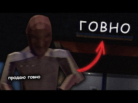 Видео: ХОРРОРЫ, вызывающие ТОШНОТУ